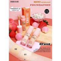 HF3028 MINI BOWKNOT FOUNDATION ซีเวียน่า คัลเลอร์ส มินิโบนอท ควบคุมความมัน ช่วยปกปิดรูขุมขน แบะจุดด่างดำ