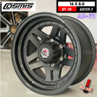 ล้อแม็กขอบ 16x8.0 6รูx139.7 ET-10 ?ยี่ห้อ Cosmis รุ่น AD-V1 ❤️สีดำด้าน❤️ ?(ราคาต่อ1วง)? ขายยกชุด4วง สายออฟโรด