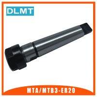 1pcs MTB3 ER20A M12 MTA3 ER20 collet chuck handle มอร์ส Taper Milling Chuck handle