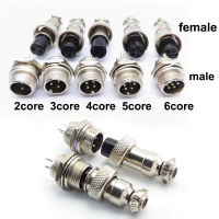 Gx12 Male Female Socket Plug Panel 12mm Connector 2/3/4/5/6 Pin Core Circular Aviation Power Adapter Nut Type WDAG