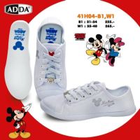 ADDA รองเท้านักเรียน รองเท้าพละ MICKER MOUSE รองเท้านักเรียนหญิง  รุ่น 41H04