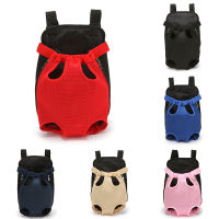 Kangaroo Breathable Dog Backpack Pet Carrying Dog Bag Adjustable Front Puppy Dog Carrier Pet Carrying Travel