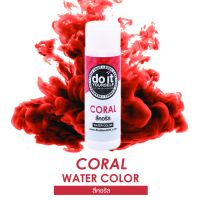 WATER COLOR - CORAL - สีน้ำ - สีคอรัล