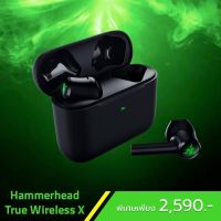 Razer Hammerhead True Wireless X