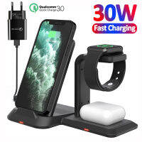 3 In 1 30W Wireless Charger แท่นชาร์จแบบพับได้ Fast Charging สำหรับ 13 12 Galaxy S21นาฬิกา Auds