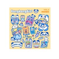 ขายดี? [เหลือง Panda]พร้อมส่งในไทย ส่งไว สติ๊กเกอร์ไดคัท BANGBANG GIRL สติ๊กเกอร์ น่ารัก แปะเคส DIY[รหัสสินค้า]1290