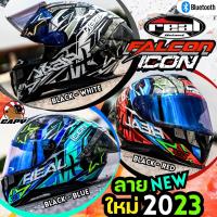 หมวกกันน็อค หมวกเต็มใบ หมวกทรงสปรอท Real Helmet รุ่นล่าสุด FALCON