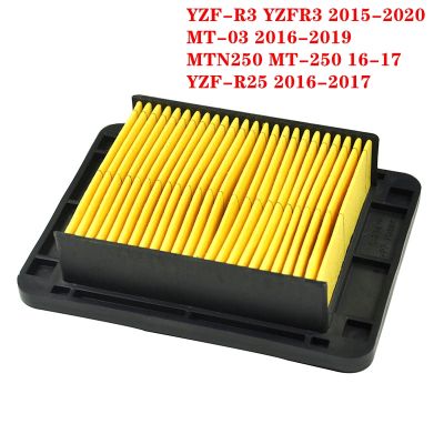 ่วย♤♦อุปกรณ์ทำความสะอาดท่อไอดีจักรยานยนต์สำหรับรถจักรยานยนต์ตัวกรองอากาศสำหรับยามาฮ่า YZFR25 16-17 YZF-R3 15-20 MT-03 16-19 MTN250 MT-250 16-17