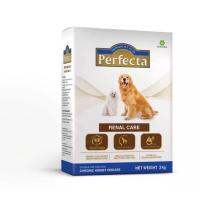 (พร้อมส่ง)PERFECTA RENAL CARE ขนาด 2 กก  Exp.09/2023อาหารสุนัขที่เป็นไต