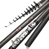 Telescopic carbon fishing rod 2.7m 3.6m 4.5m 5.4m 6.3m ultralight rock fishing rod telescopic rotating fishing rod fishing tackl