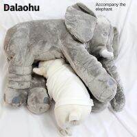 〖Love pets〗 Dog Toys Teddy Big and Small Dogs Grinding Teeth Estrus to Vent Elephant Sleeping Plush Toy Pet Products