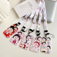 2ชิ้น Chibi Maruko-Chan สายยาวผู้ถือบัตรนักเรียนตราอาหารบัตร Yangchengtong การเข้าถึงบัตรรถบัสชุดป้องกันการสูญหายถุงบัตรหัวเข็มขัด