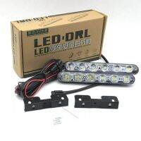 daylight Dy400 6led ไฟ  กันน้ำ 100% สีขาว