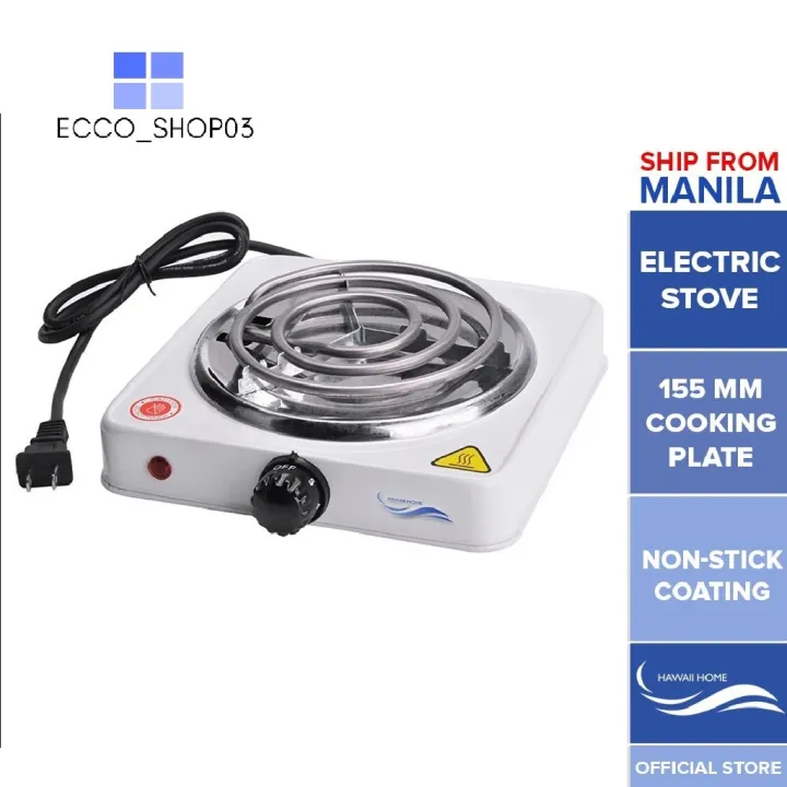 Home Portable Electric Stove Single Burner Hot Plate 25 By 25 Cm
