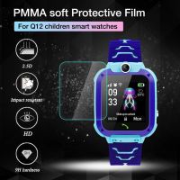 1 Pcs 9H Hardness HD Glass Screen Film Protector For Q12 Baby Kids Child Smart Watch Smartwatch Glass Screen Protectors