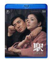 129089 station 1981 Takakura brings the national Blu ray film disc to enjoy chiyoko Ishida