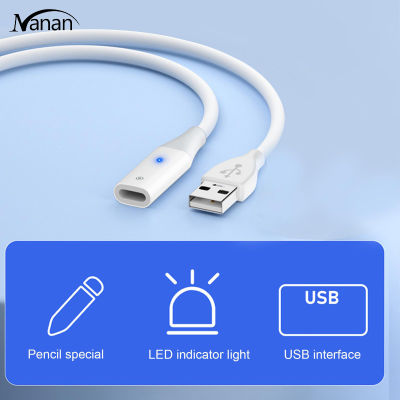 สายสายชาร์จส่งข้อมูลตัวผู้เป็นตัวเมียสายอะแดปเตอร์สายชาร์จสายเคเบิล Usb ต่อขยายใช้กับ Ipencil