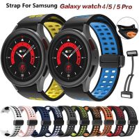 แม่เหล็ก D-Buckle กีฬาวงสำหรับ Samsung Galaxy นาฬิกา45 44มิลลิเมตร40มิลลิเมตรGalaxy4คลาสสิก46มิลลิเมตร42มิลลิเมตรสร้อยข้อมือ Galaxy 5 Pro 45มิลลิเมตรสาย