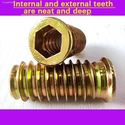 ✓▩卐 Inner and outer tooth nut hexagon socket furniture solid wood connection nut straight embedded nut M6 M8 M10 20PCS