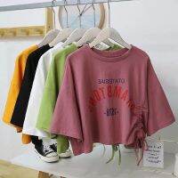 COD DSFERTRETRE 【X-style】Short Drawstring Loose Fashion Womens T-Shirt