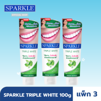 [แพ็ก 3] SPARKLE ยาสีฟัน สูตร Triple White ขนาด 100 g. SK0130X3