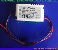 1ชิ้นการแยก20W Ac85-277V 6-10x3w ไดรเวอร์ Led Dc18-34v 600ma แหล่งจ่ายไฟ Led โคมไฟติดเพดานกระแสคงที่