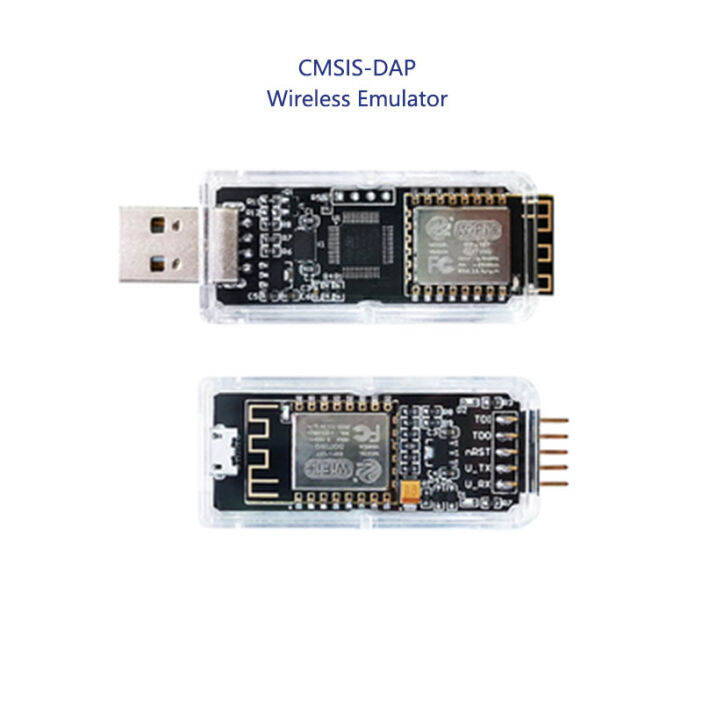 CMSISDAP Wireless Debugger Emulator Downloader STM32 ARM CortexA/M