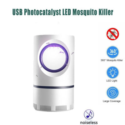 Quicklink Quicklink นักฆ่าแมลงยุงหลอดไฟ LED USB 1.8เมตรไฟกลางคืนพกพาใบ้กันยุงกำจัดศัตรูพืชไฟฟ้า
