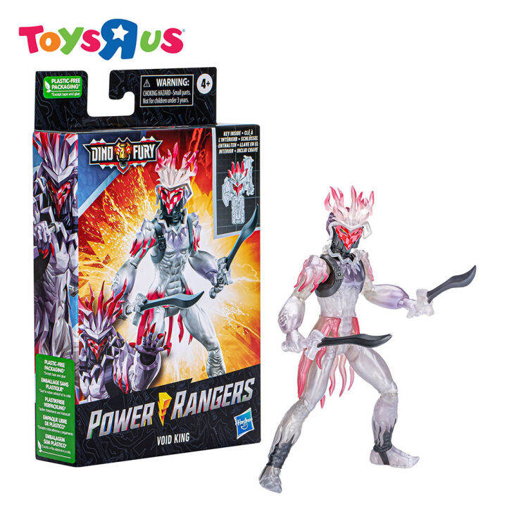 Power Ranger Dino Fury Void King Lazada Ph