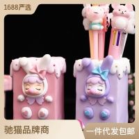 Creative Student pen holder office desk surface panel large capacity simple bubble blowing Bella rabbit cute fashion gift Japanese style