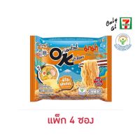 มาม่าออเรียนทัลคิตเชน รสมิโซะบัตเตอร์ 85 กรัม (แพ็ก 4 ซอง) Oriental Kitchen Dried Instant Noodles Miso Butter Flavor 85g X 4