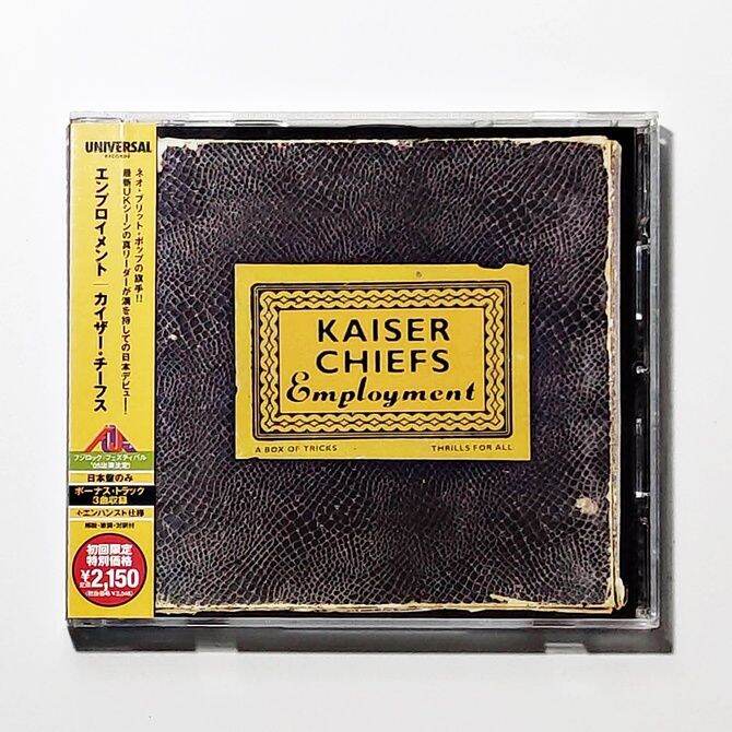 CD เพลง Kaiser Chiefs - Employment (CD มือสอง ญี่ปุ่น) | Lazada.co.th