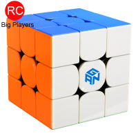 Gan Series 356xs Magic Cube แม่เหล็ก3X3 Magic Cube Professional ปริศนาของเล่นสำหรับของขวัญเด็ก