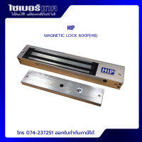 HIP Magnetic Lock 600P(HB)