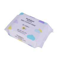 【▼Hot Sales▼】 xunlu19 ซื้อผ้าอนามัยแบบแห้งเปียกสำหรับเด็ก80ชิ้นน้ำยาลบเครื่องสำอางสะอาดไร้สารปรุงแต่ง