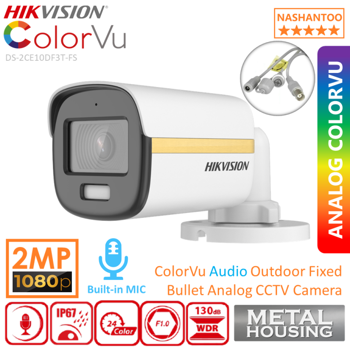 housing cctv hikvision