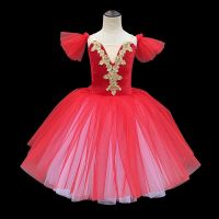 Red Ballet Dress Long Dance Skirt For Adult Children Professional Belly Costumes Tutu Skirts