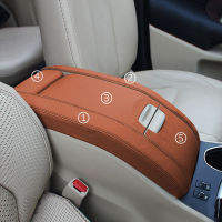 5Pcs ภายในรถ Center Armrest กล่อง Pad ไมโครไฟเบอร์หนังสำหรับ Toyota Highlander 2015 2016 2017 2018