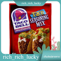 Seasoning Mix Taco Bell 35 G