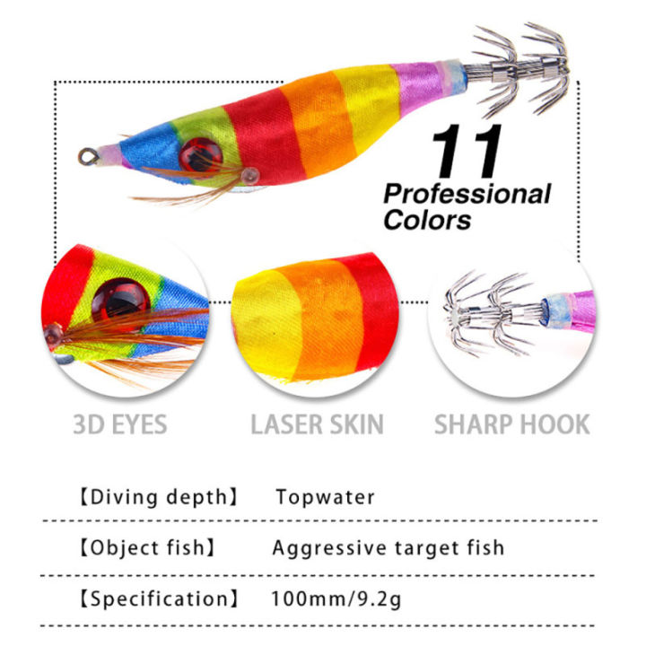เหยื่อตกปลาเรืองแสง-zp-9-2k-10cm-พร้อมตะขอสองชั้นอุปกรณ์ตกปลาตะขอตกปลาสีสันพรีเมี่ยม
