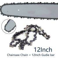 12 Inch Chainsaw Chain 3/8 LP 44 Drive Links With 12 inch Guide Plate Kit For Stihl MS170 MS180 MS181 Repair Replacement