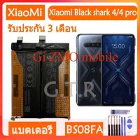 แบตเตอรี่ แท้ Xiaomi Black Shark 4/Black Shark 4 Pro battery BS08FA 2250mAh รับประกัน 3 เดือน