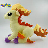 30Cm ของเล่นตุ๊กตา Pokemon Ponyta นุ่มยัดไส้ม้าไฟน่ารักการ์ตูนน่ารักเอลฟ์ตุ๊กตาของขวัญคริสต์มาสตุ๊กตาสำหรับเด็ก