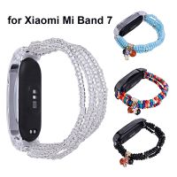 Acrylic Beads Watch Bracelet for Xiaomi Mi Band 7 Smartwatch Wristband Strap Replacement for Women Jewelry Watchband Accessories Smartwatches