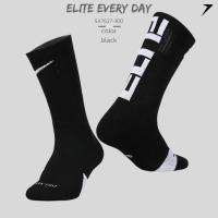 ถุงเท้าแฟชั่น ถุงเท้ากีฬา ถุงเท้าวิ่ง ถุงเท้าเทรนนิ่ง ถุงเท้าบาส ELITE EVERYDAY CREW SOCKS