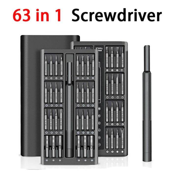 cw-25-63-in-1-screwdriver-set-magnetic-screw-driver-bits-dismountable-repair