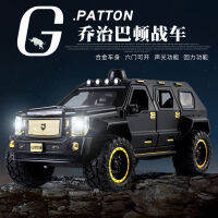 【WJ】1:24 Barton George Barton ปิดถนนรถของเล่นดึงกลับโลหะผสมหล่อตายรถรุ่นเด็กเด็กเด็กของเล่นรถของขวัญสะสม