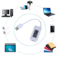 Diymore โวลต์มิเตอร์ LCD แบบ USB,เครื่องตรวจจับแอมป์มิเตอร์ของแท้มิเตอร์ชาร์จไฟมือถือความจุมิเตอร์ทดสอบแสดงค่าความต่างศักย์กระแสการชาร์จพร้อมสาย USB