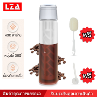 LZA โหลทำกาแฟ รุ่นSKU 550 ML.ขวดทำกาแฟสกัดเย็นCOLD BREW POT พร้อมชุดทำความสะอาด พร้อมส่ง.