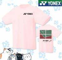 YONEX เสื้อยืดแขนสั้นสำหรับทั้งหญิงและชาย2023 Nerw เสื้อ2023ลำลองคู่คอกลมเสื้อกีฬาเสื้อกีฬาตาข่ายทีมแข่งขันกีฬาฤดูร้อน